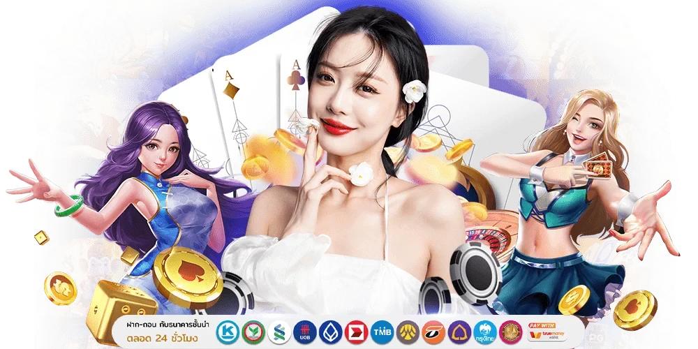 Star506 เว็บพนันออนไลน์ที่ครบวงจร พร้อมบริการชั้นนำและโอกาสชนะ